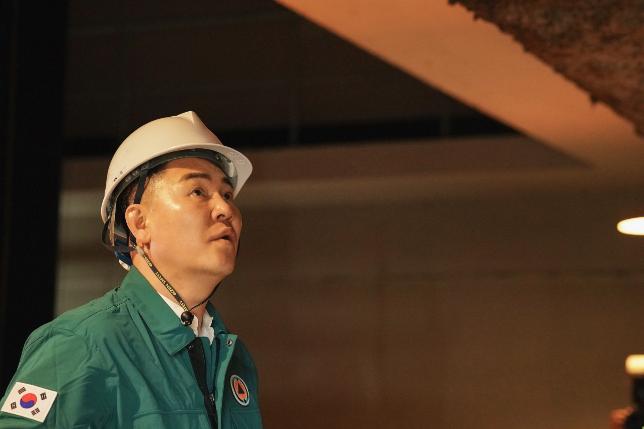 구민회관 음향시설개선사업 안전점검