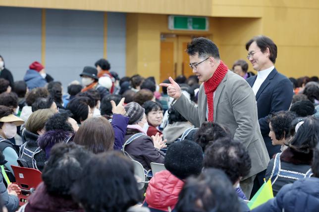 시니어클럽 어르신 일자리사업 발대식-2차