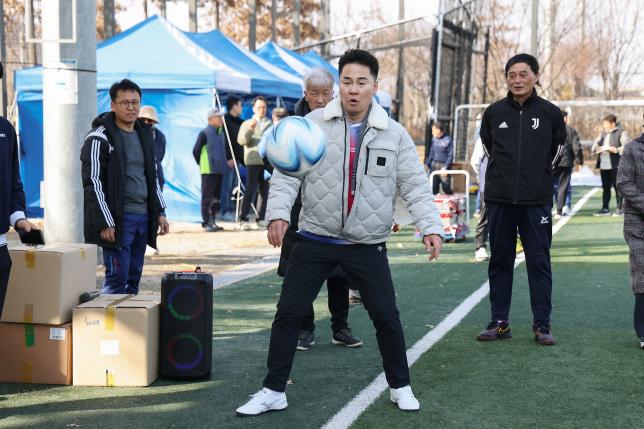 도봉축구협회 합동 시무식