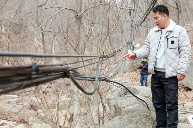 원통사 등반구간 안전점검