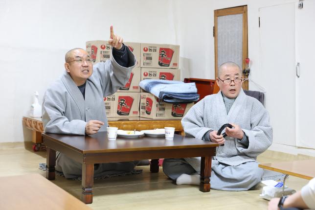 원통사 등반구간 안전점검