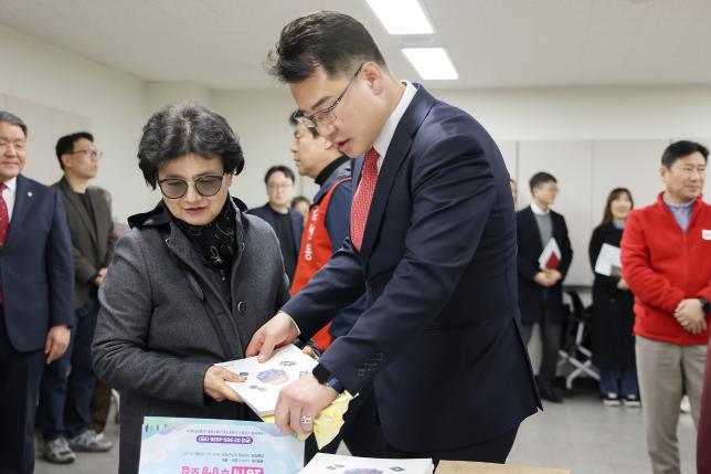 도봉문화원 정기총회