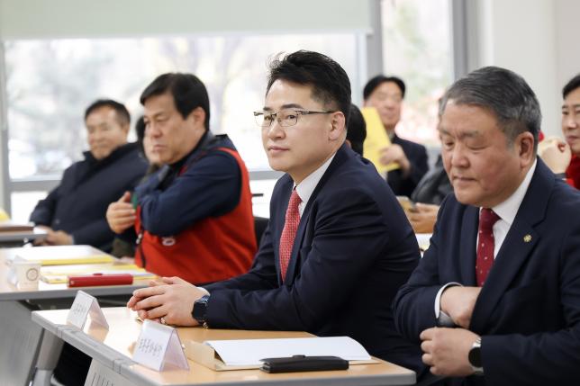 도봉문화원 정기총회