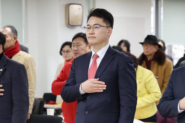 도봉문화원 정기총회