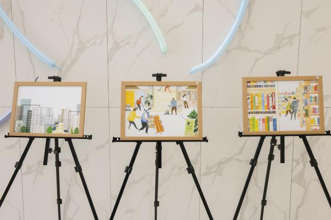 지혜의등대 작은도서관 개관식