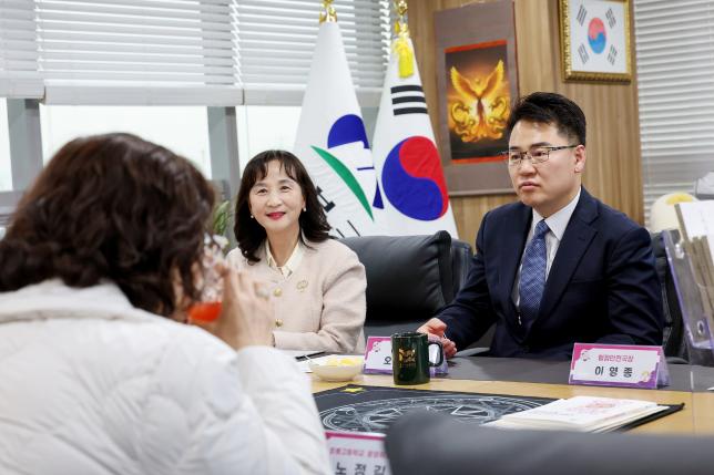 창동고 학부모 간담회