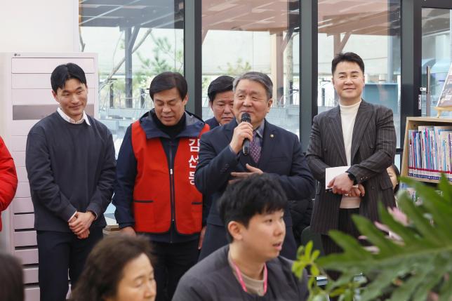 지혜의등대 작은도서관 개관식