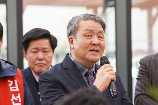 지혜의등대 작은도서관 개관식