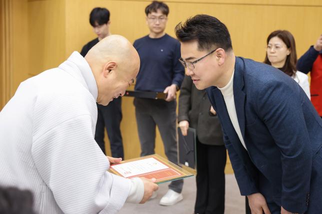 따뜻한 겨울나기 사업 후원의 날-1