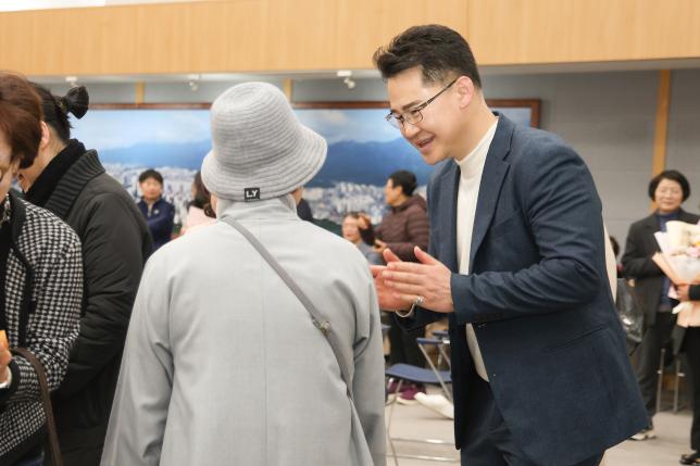 따뜻한 겨울나기 사업 후원의 날-1