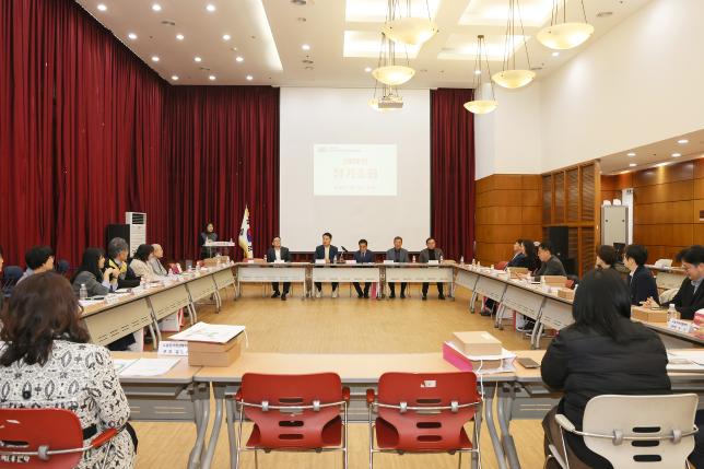 도봉구사회복지협의회 정기총회