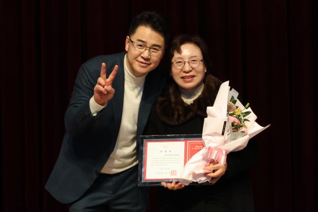 따뜻한 겨울나기 사업 후원의 날-1