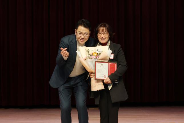 따뜻한 겨울나기 사업 후원의 날-1