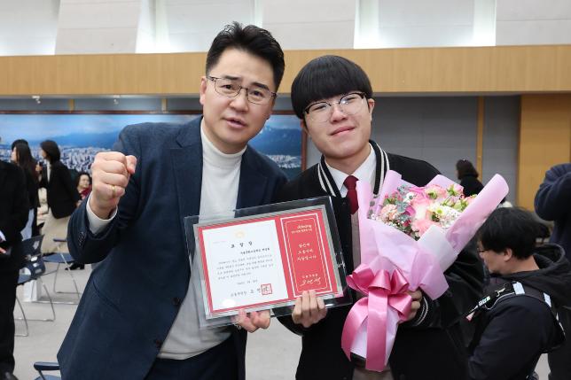 따뜻한 겨울나기 사업 후원의 날-2