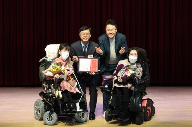 따뜻한 겨울나기 사업 후원의 날-1