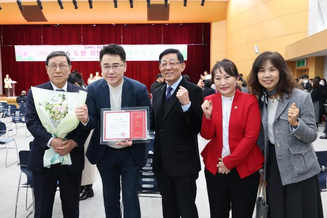 따뜻한 겨울나기 사업 후원의 날-1