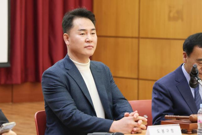 도봉구사회복지협의회 정기총회