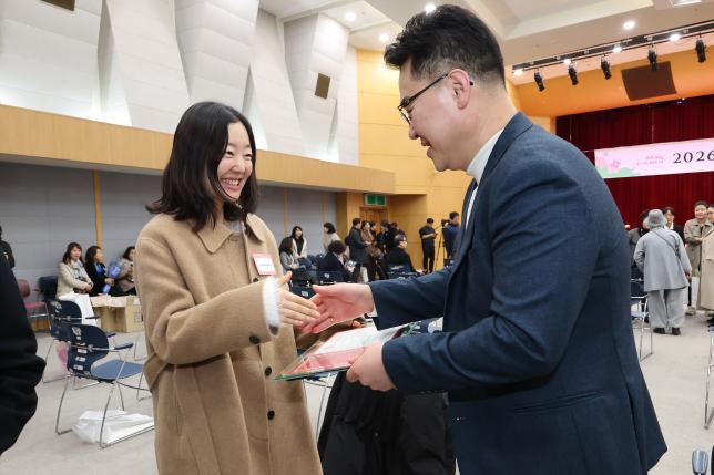 따뜻한 겨울나기 사업 후원의 날-1