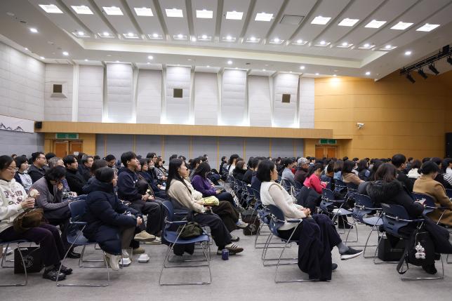 사회복지기관협의회 신년회 기념 강연