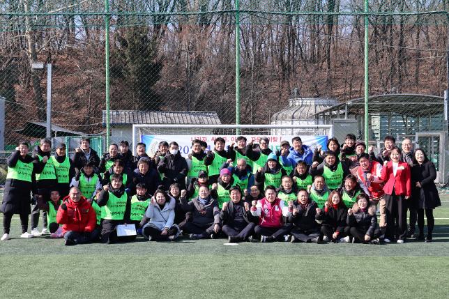 자운축구회 시무식