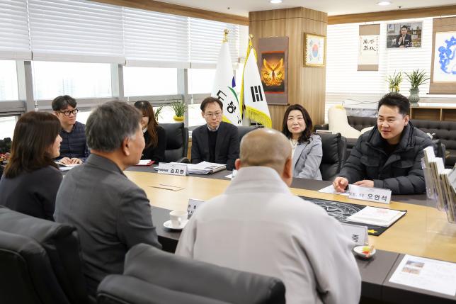 원통사 주지스님 차담회