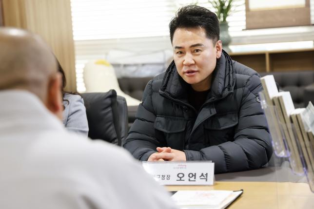 원통사 주지스님 차담회