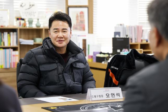 원통사 주지스님 차담회