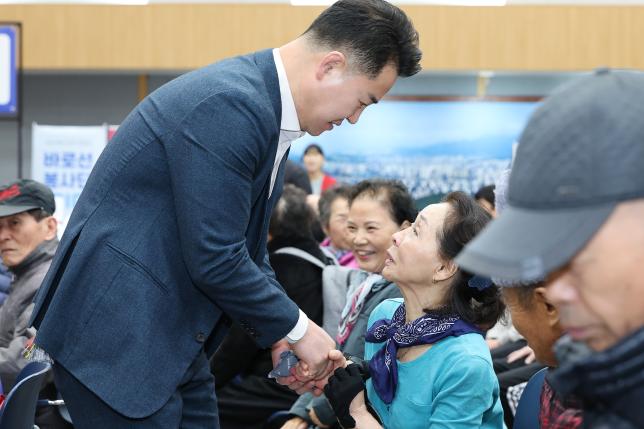 시설관리공단 건강캠페인