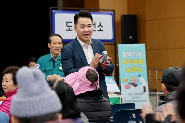 시설관리공단 건강캠페인