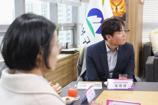 정의여고 학부모 간담회