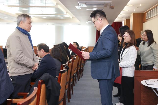 돌봄통합지원협의체 정기회의