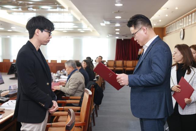 돌봄통합지원협의체 정기회의