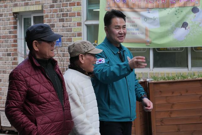 창1동 구석구석 현장 순찰