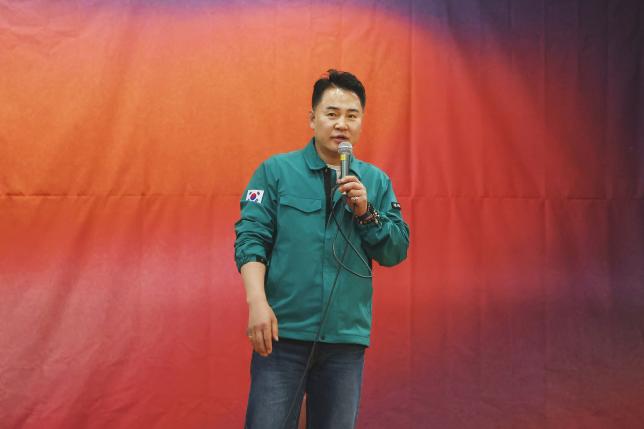 창동주공3단지아파트 재건축사업 주민설명회