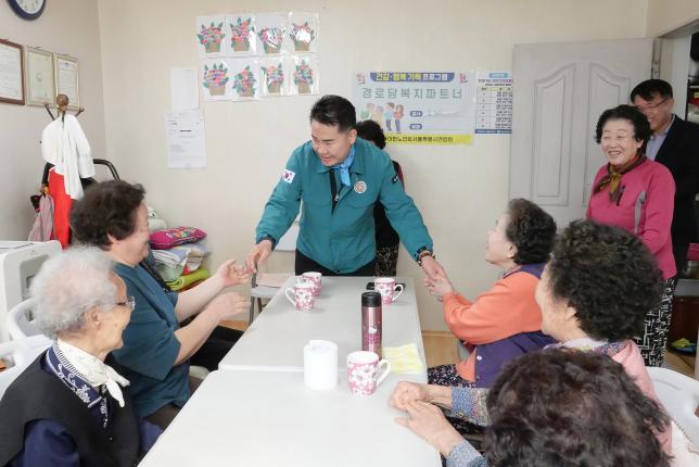 방학1동 전체 경로당 순회점검