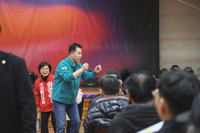 창동주공3단지아파트 재건축사업 주민설명회