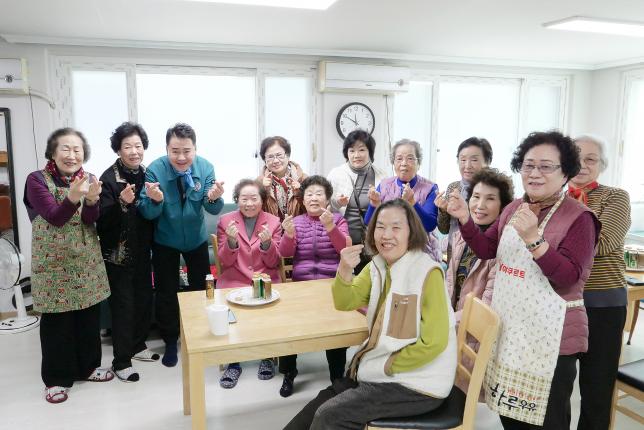 방학1동 전체 경로당 순회점검