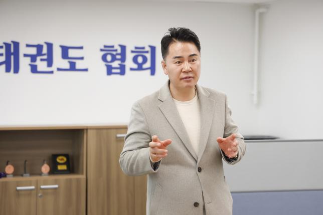 태권도협회 사무실 현판식