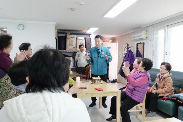 방학1동 전체 경로당 순회점검