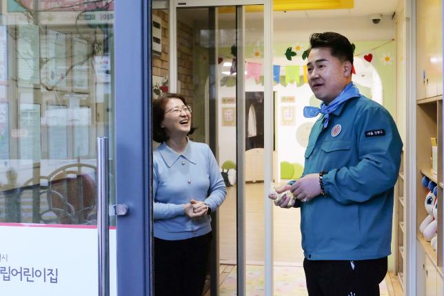 방학1동 구석구석 현장 순찰 