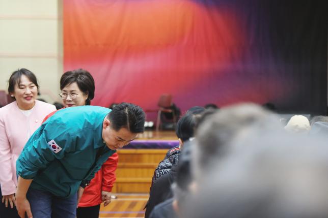 창동주공3단지아파트 재건축사업 주민설명회