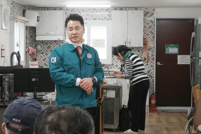 방학3동 경로당 순회점검