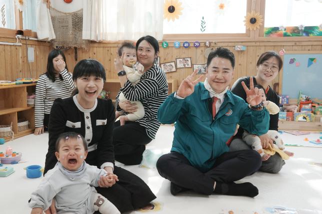 방학3동 어린이 시설 안전점검