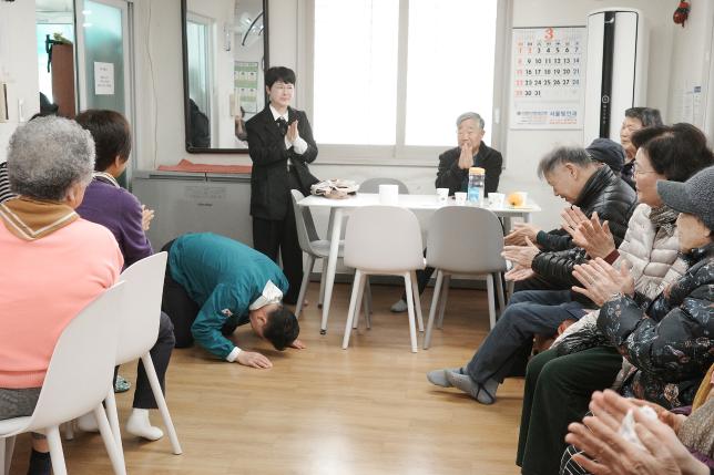 방학3동 경로당 순회점검