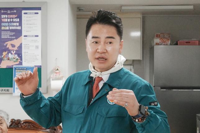 방학3동 경로당 순회점검