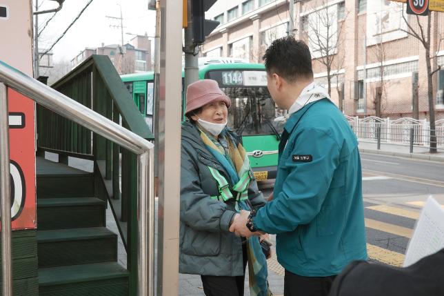 초당초 어린이 하교 지도