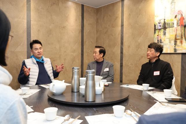 검도협회 중식 간담회