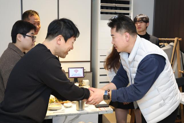 이종격투기 간담회