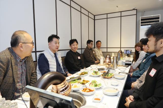 이종격투기 간담회