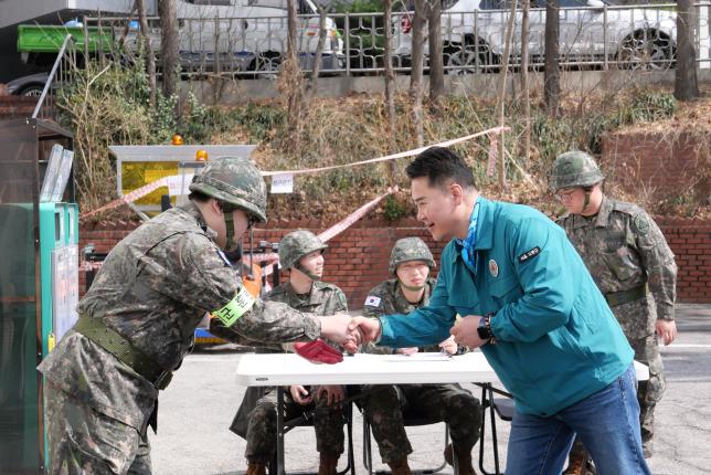 예비군 작계훈련 (쌍문3동)